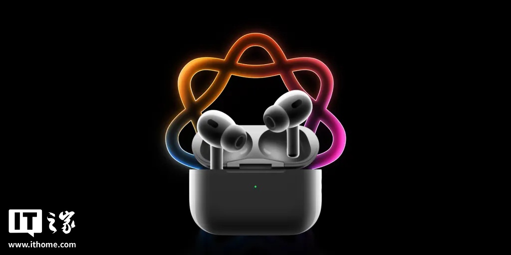 古尔曼：苹果 iOS 26 将为 AirPods 带来 AI 实时翻译功能